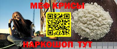 тгк Аргун