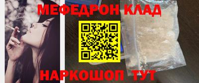 альфа пвп Апрелевка