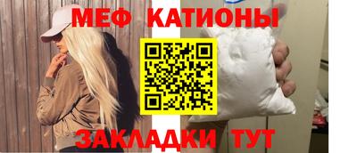 альфа пвп Апрелевка