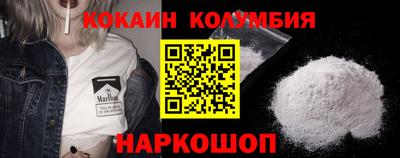 альфа пвп Апрелевка