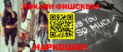 альфа пвп Апрелевка