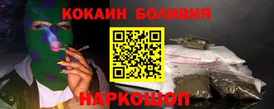 альфа пвп Апрелевка