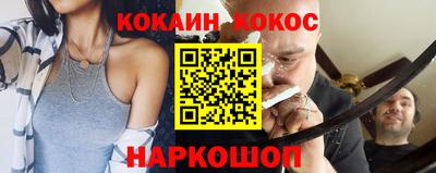 тгк Аргун