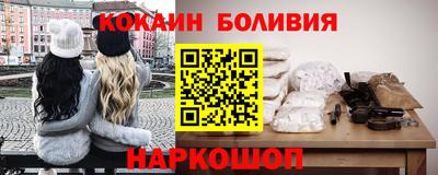 гашишное масло Апшеронск