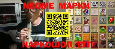 тгк Аргун