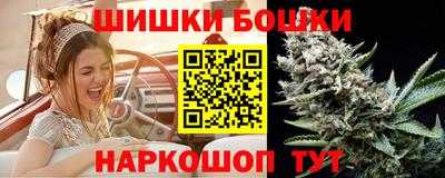 тгк Аргун