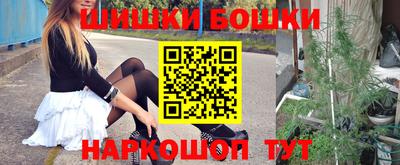 альфа пвп Апрелевка
