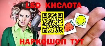 тгк Аргун