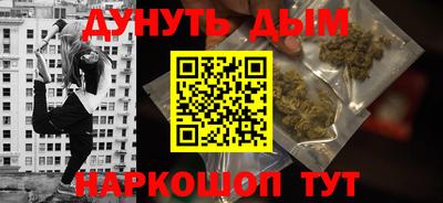 альфа пвп Апрелевка