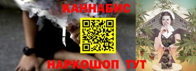 тгк Аргун