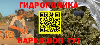 альфа пвп Апрелевка