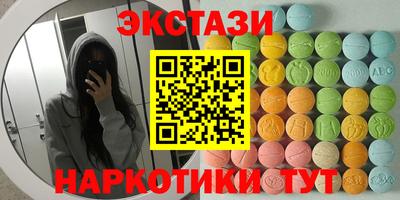 героин Гусев