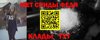 тгк Аргун