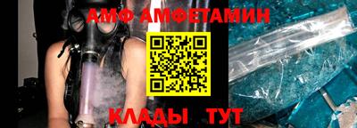 прущий лед Гусь-Хрустальный