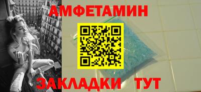 гашишное масло Апшеронск