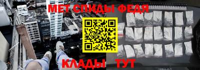 тгк Аргун