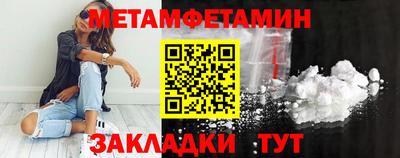 тгк Аргун