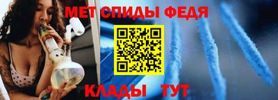 тгк Аргун