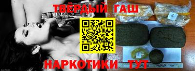 альфа пвп Апрелевка