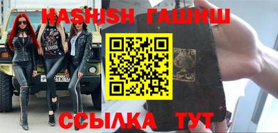 альфа пвп Апрелевка
