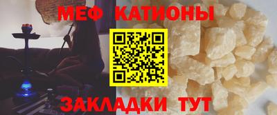 гашишное масло Апшеронск