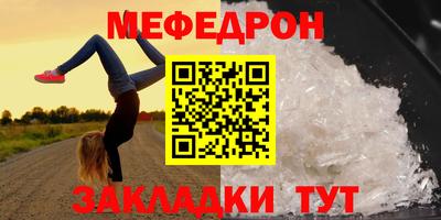 тгк Аргун