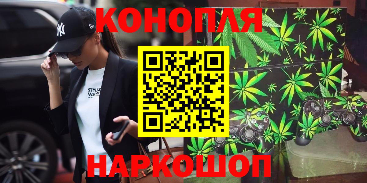 Метадон Берёзовский
